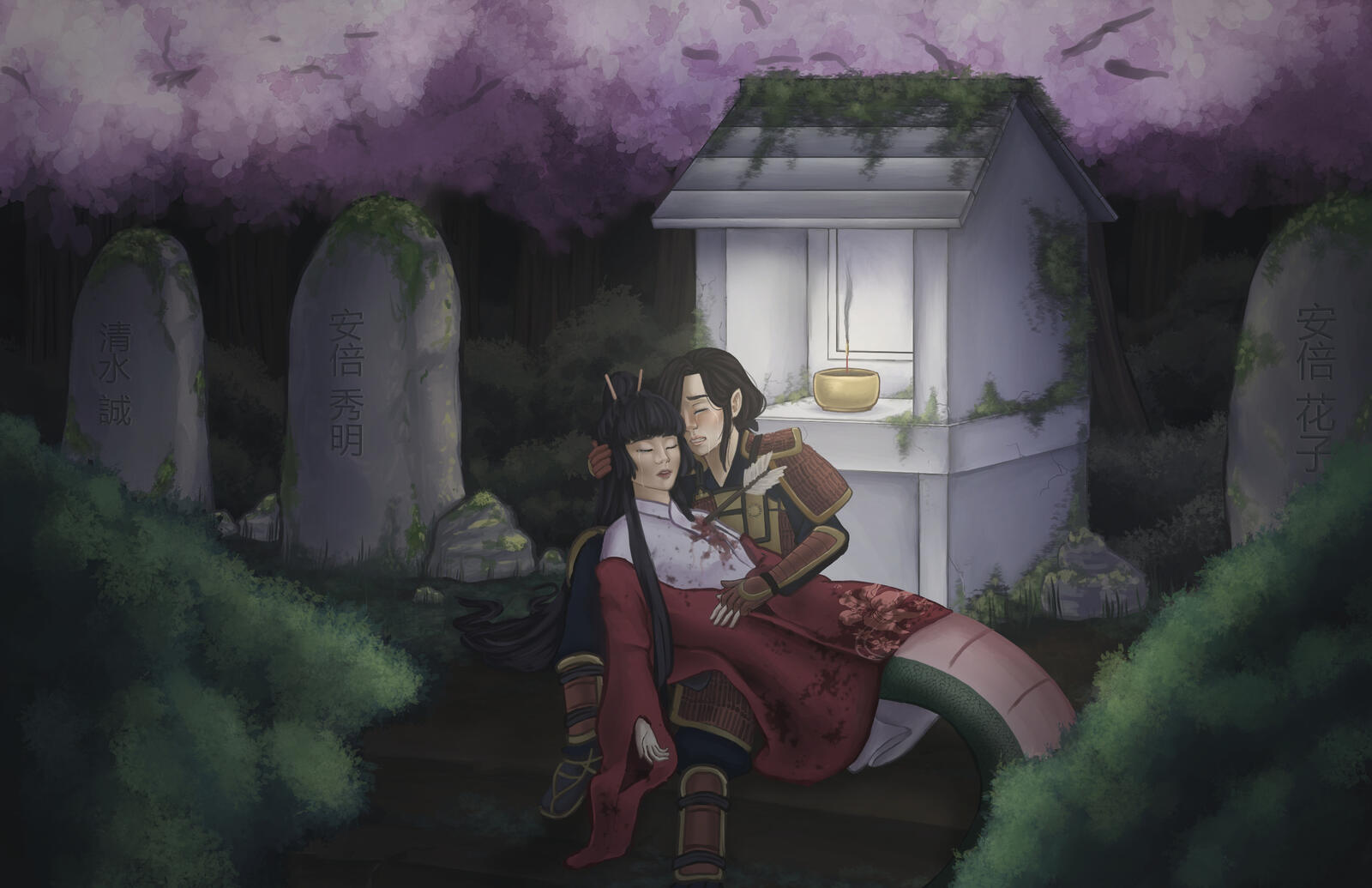 Feudal Japan Keyframe Two